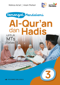 Image of AL-QURAN DAN HADIS UNTUK MTS KELAS IX